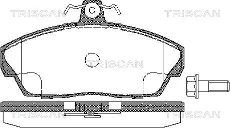 Klocki hamulcowe przednie tarczowe 581013XA20DS Hyundai/Kia