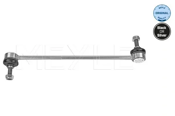 Drążek stabilizatora Suzuki Swift