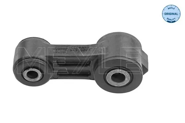 Łącznik stabilizatora przedniego Subaru Forester I