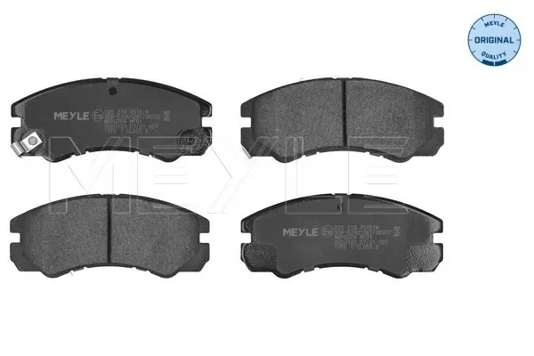 Klocki hamulcowe przednie tarczowe 1605002 Ford