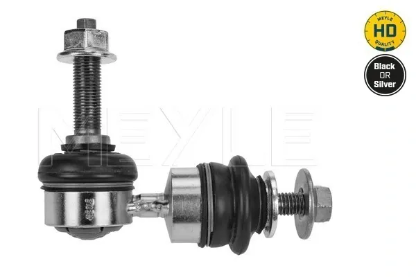 Łącznik stabilizatora tylnego Ford Focus III