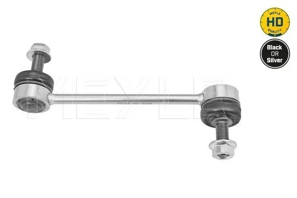 Łącznik stabilizatora tylnego SSP2164 Magneti Marelli