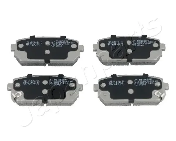 Okładziny (klocki) do hamulców tarczowych tylne PPK10AF Japan Parts