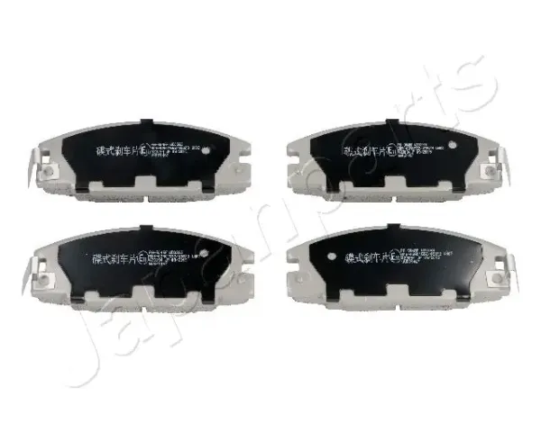 Klocki hamulcowe przednie tarczowe PA904AF Japan Parts