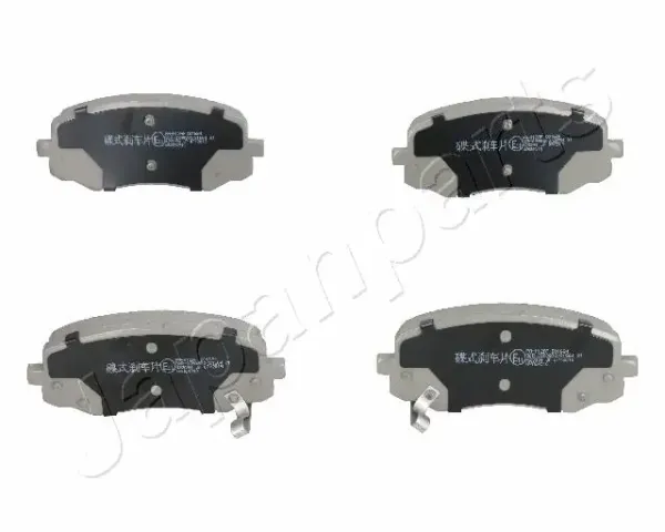 Klocki hamulcowe przednie tarczowe PAH12AF Japan Parts