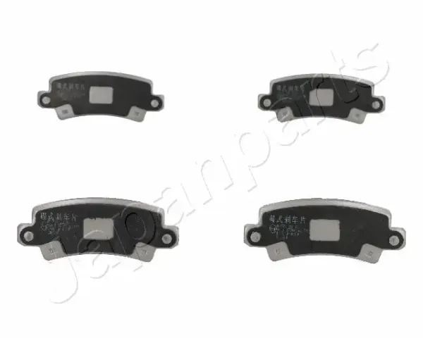 Okładziny (klocki) do hamulców tarczowych tylne PP257AF Japan Parts