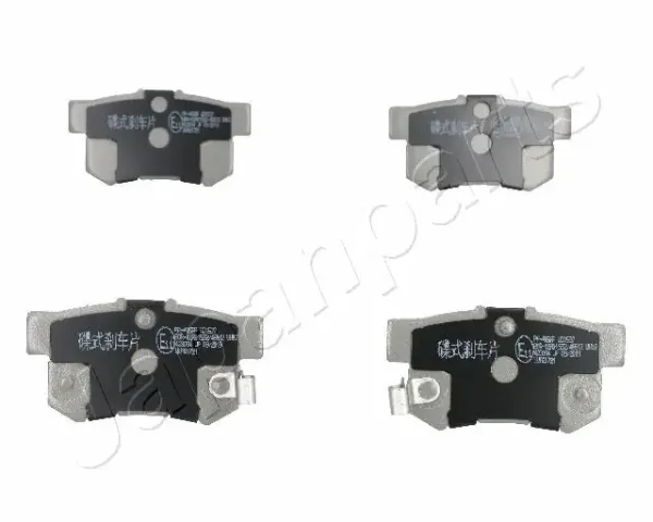 Okładziny (klocki) do hamulców tarczowych tylne PP405AF Japan Parts