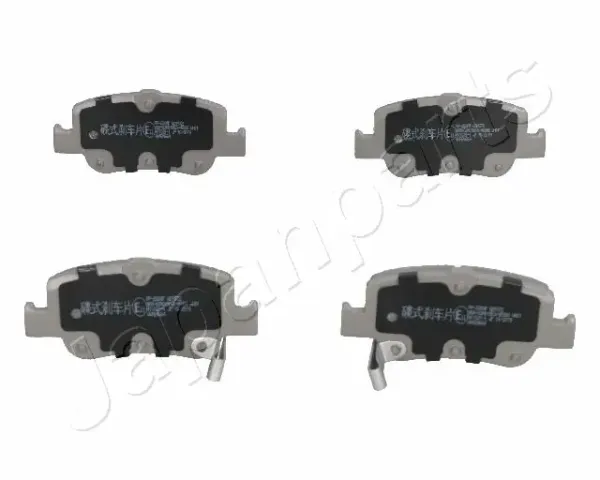 Okładziny (klocki) do hamulców tarczowych tylne PP220AF Japan Parts