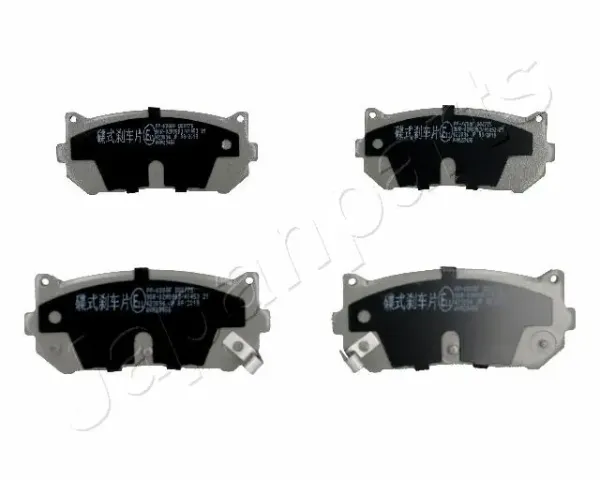 Okładziny (klocki) do hamulców tarczowych tylne PPK00AF Japan Parts