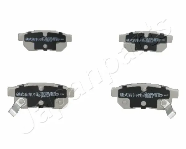 Okładziny (klocki) do hamulców tarczowych tylne PP404AF Japan Parts