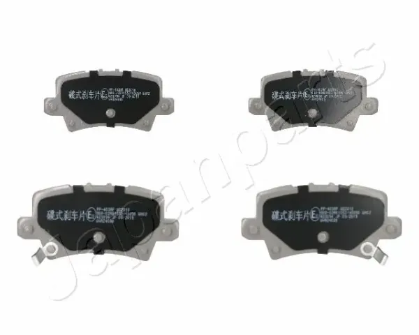 Okładziny (klocki) do hamulców tarczowych tylne PP403AF Japan Parts