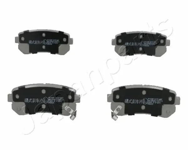 Okładziny (klocki) do hamulców tarczowych tylne PPK09AF Japan Parts