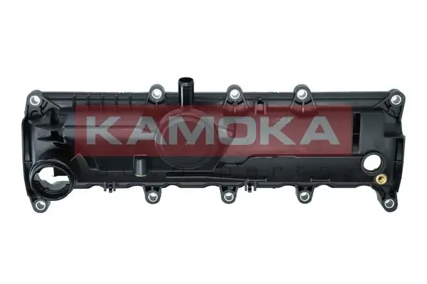 Pokrywa zaworowa Nissan Qashqai cena, od