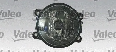Lampa przeciwmgielna lewa/prawa Peugeot 407 cena, od