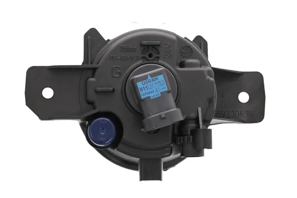Lampa przeciwmgielna lewa Nissan Qashqai cena, od