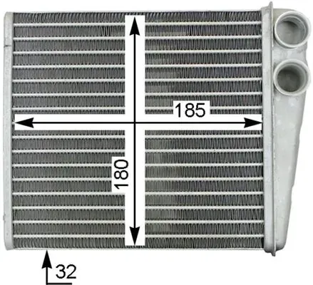 Chłodnica nagrzewnicy (ogrzewacza) AH208000S Mahle Original