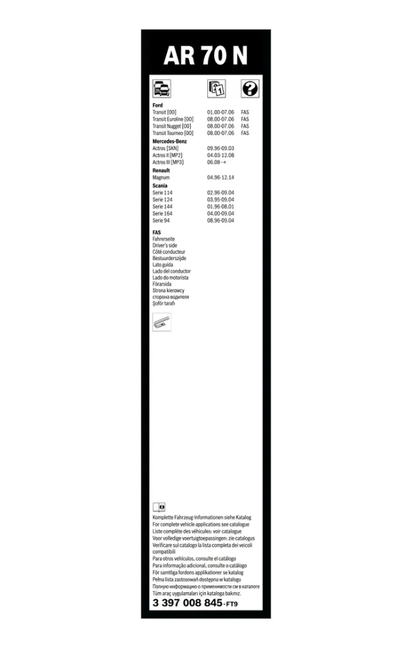 Pióro wycieraczki szyby przedniej kierowcy 3397008845 Bosch