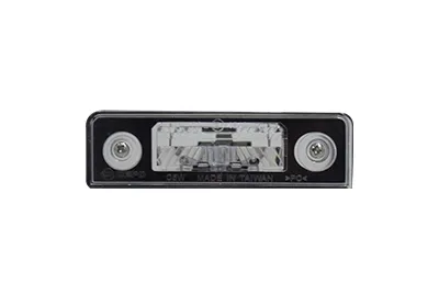 Lampa oświetlenia tylnej tablicy rejestracyjnej do Skoda Octavia II A5 1Z3
