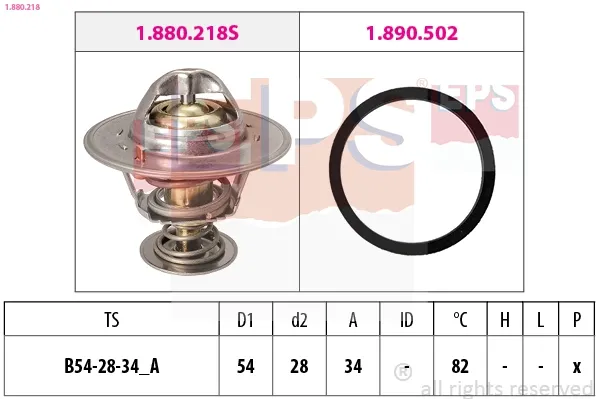 Termostat 7615235 Fiat/Alfa/Lancia
