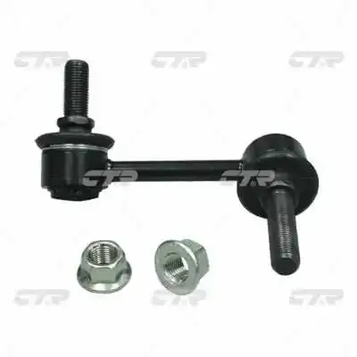 Łącznik stabilizatora tylnego lewy CL0302L CTR
