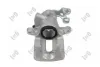 Zacisk hamulcowy tylny prawy Peugeot 407 SW