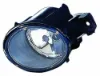Lampa przeciwmgielna lewa Nissan Qashqai I