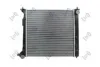 Chłodnica silnika KIA Sportage IV