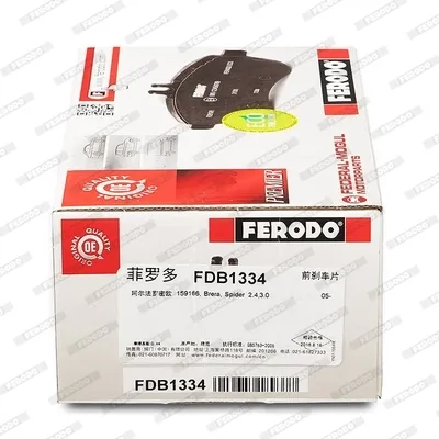 Klocki hamulcowe przednie tarczowe FDB1334 Ferodo