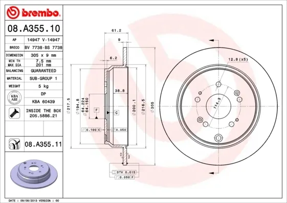 Tarcza hamulcowa tylna 08A35511 Brembo