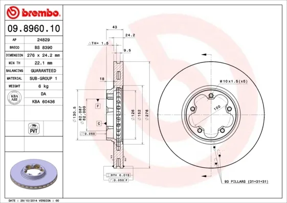 Tarcza hamulcowa przednia 09896010 Brembo