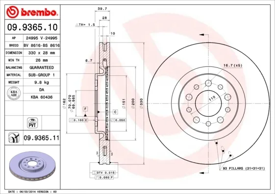 Tarcza hamulcowa przednia 09936511 Brembo