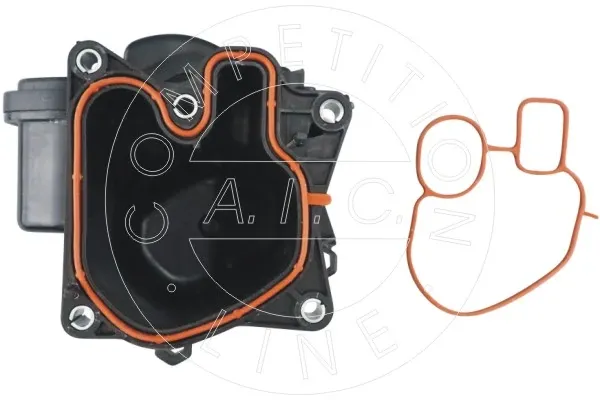 Chłodnica układu recyrkulacji spalin EGR 57161 AIC