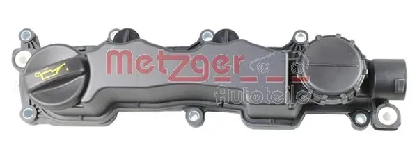 Pokrywa zaworowa Peugeot 407 cena, od