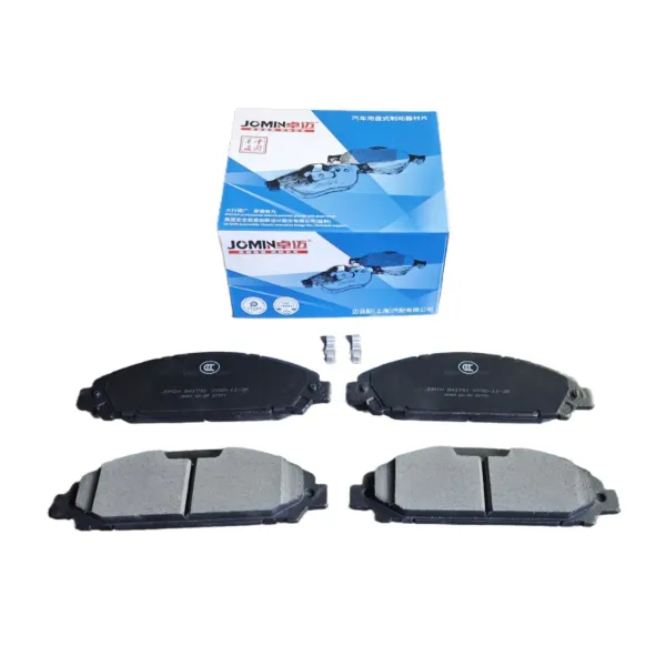Klocki hamulcowe przednie tarczowe FR3Z2001A Ford
