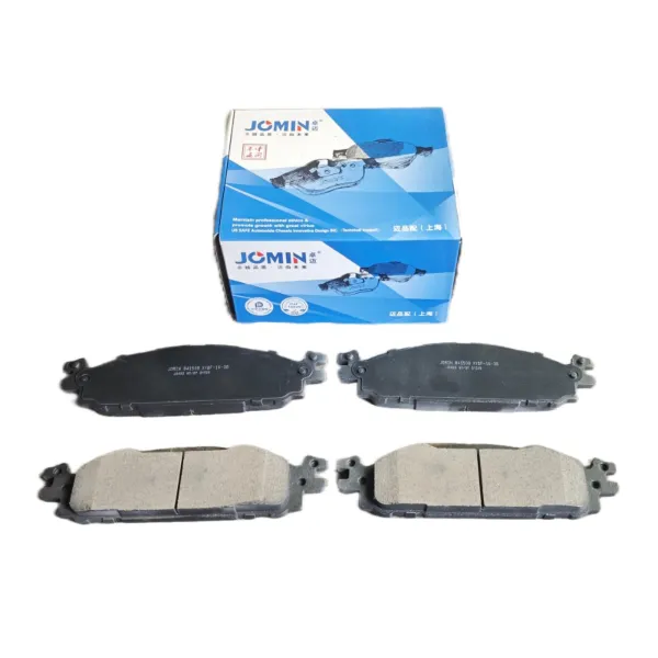 Klocki hamulcowe przednie tarczowe BB5Z2001B Ford