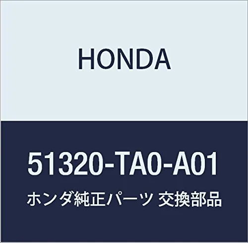 Łącznik stabilizatora przedniego prawy 51320TA0A01 Honda