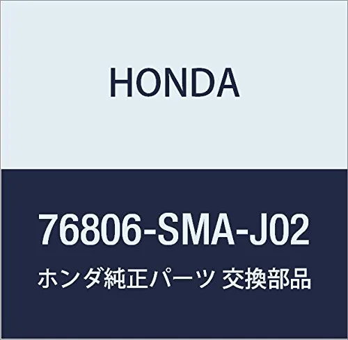 Pompka spryskiwacza szyby przedniej 76806SMAJ02 Honda