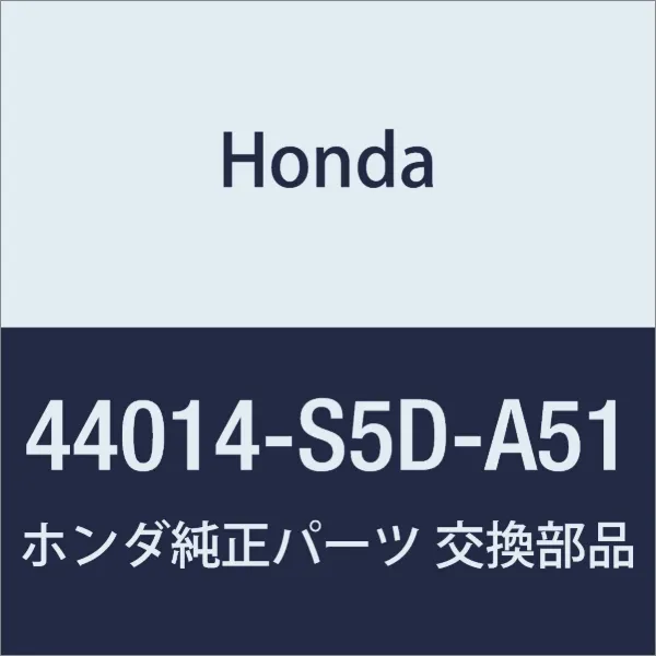 Przegub homokinetyczny przedni zewnętrzny 44014S5DA51 Honda