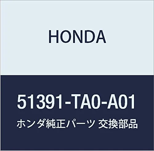 Silentblock przedniego wahacza dolnego 51391TA0A01 Honda