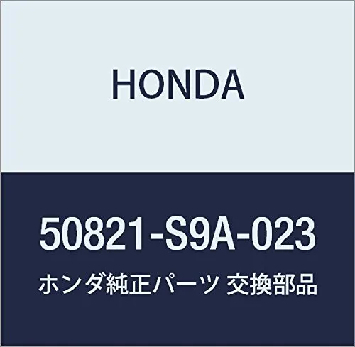 Poduszka (podpora) silnika prawa 50821S9A023 Honda
