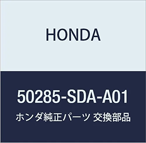 Tuleja (poduszka) przedniej belki 50285SDAA01 Honda