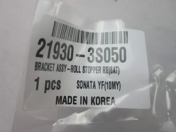 Poduszka (podpora) silnika tylna Hyundai Sonata VI