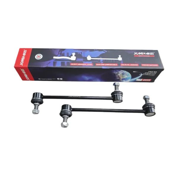 Łącznik stabilizatora tylnego 555301H000 Hyundai/Kia