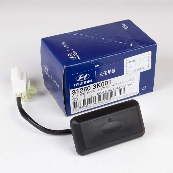 Lampa oświetlenia tylnej tablicy rejestracyjnej 812603K001 Hyundai/Kia