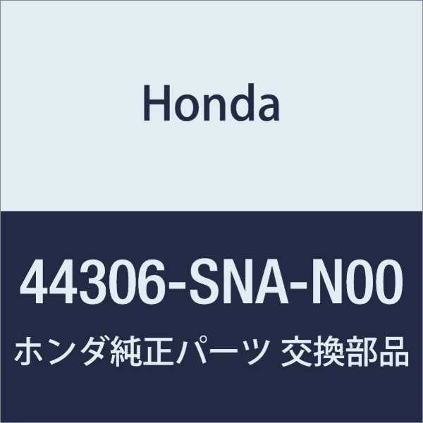 Półoś napędowa przednia lewa 44306SNAN00 Honda
