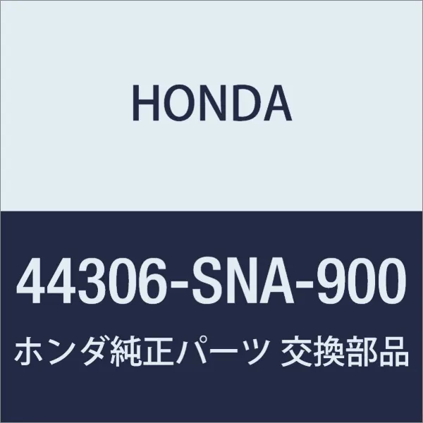 Półoś napędowa przednia lewa 44306SNA900 Honda