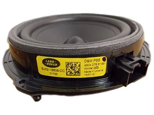  LR079254 Land Rover