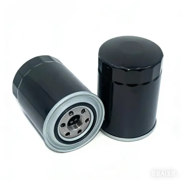 Filtr oleju 1230A154 Mitsubishi