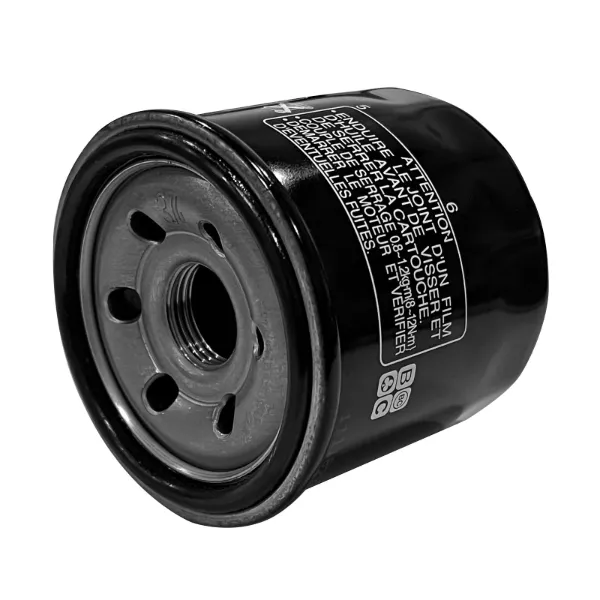 Filtr oleju 1651082703 Suzuki