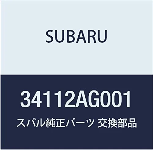 Silentblock mocowania maglownicy 34112AG001 Subaru